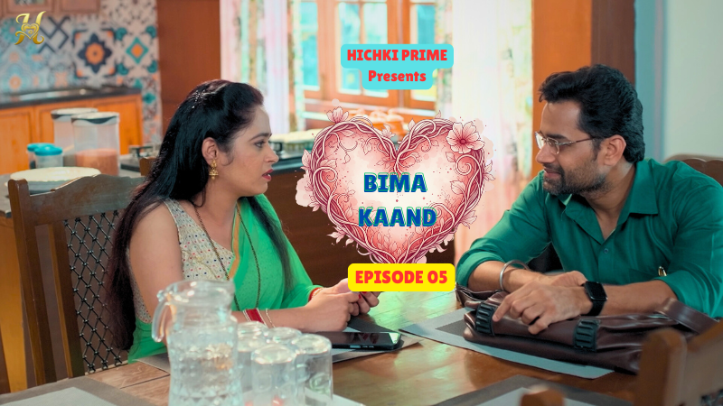 BIMA KAAND EP 05